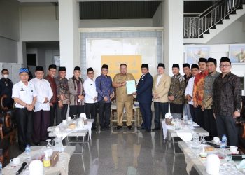 Arinal Dukung Penyelenggaraan Mukernas II MUI di IAIN Raden Intan Desember Mendatang