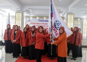 Kepala Bappeda Hadiri Pelantikan Pengurus DPD dan DPC PPUMI Lampung