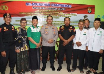 Hadir Ditengah Masyarakat, Kapolres Lamtim Kunjungi Pasir Sakti