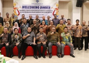 Gubernur Arinal Hadiri Welcoming Dinner FKDK BPDSI Wilayah Barat