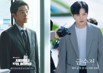 7 Drama Korea Hits Tentang Pertukaran Nasib, Terbaru Reborn Rich