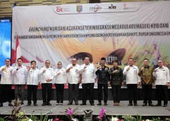 Gubernur Arinal Luncurkan KUR dan Asuransi Terintegrasi melalui Aplikasi e-KPB