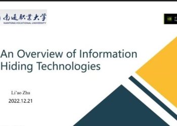Mahasiswa Fakultas Ilmu Komputer IIB Darmajaya Belajar Budaya China dan Hiding Technologies dengan Dosen NTVU