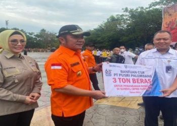 Dewan Menilai Tidak Ada Sinkronisasi, Rapat Paripurna DPRD Muara Enim Diskors Tiga Jam