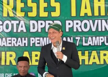 Komisi III DPRD Lampung Konsen Lahirkan Strategi Tingkatkan PAD
