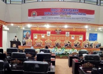 Hadir Rapat Paripurna DPRD, Bupati Egi Ucapkan Terimakasih ke Masyarakat Lamsel