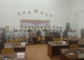 DPRD Tubaba Gelar Rapat Paripurna, Hari Jadi Provinsi Lampung ke-61