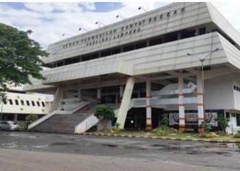 DPRD Lampung Dukung Pemerintahan Mirza-Jihan