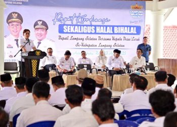 Gelar Halalbihalal, Bupati Egi Minta Kepala Desa Gali Potensi dan Wisata Lokal