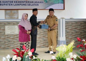 Wabup Syaiful Hadiri Pelepasan Purna Bakti Kepala Kantor Kemenag Lampung Selatan