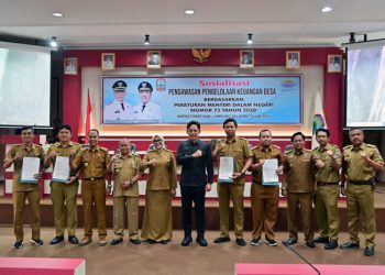 Pemkab Lampung Selatan Gelar Sosialisasi Permendagri 73 Tahun 2020