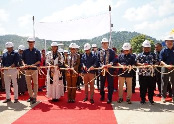 Lampung Perkuat Daya Saing Lewat Investasi Industri Hilir