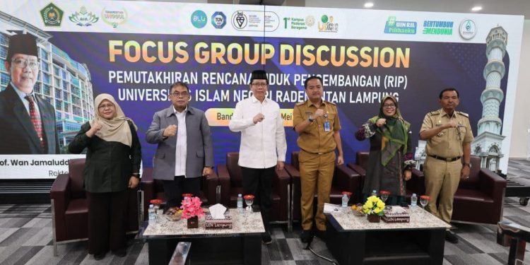 Unila Berkontribusi dalam FGD Pemutakhiran RIP UIN RIL 2025