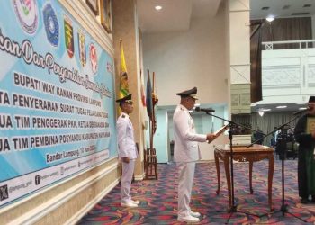 Gantikan Ali Rahman, Ayu Asalasiyah Resmi Jabat Bupati Waykanan