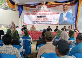 PIP : Anggota DPRD Lampung Yudha Gelar Silaturahmi Dengan Warga Desa Batu Menyan Pesawaran