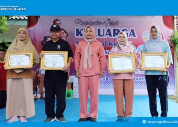 Bangga! Tenaga Lini Lapangan Lampung Selatan Borong Penghargaan di Harganas 2025 Tingkat Provinsi