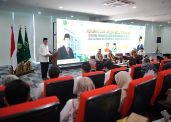 Rektor UIN RIL Tekankan Peningkatan Layanan Pendidikan Pada Asesmen Lapangan Prodi BKI