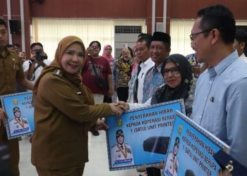 Pemkot Bandar Lampung Kucurkan Rp100 Juta Setiap Kelurahan untuk Koperasi Merah Putih