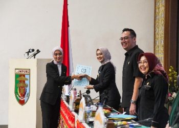 Rapat Paripurna DPRD Lampung Bahas Raperda Prakarsa Pemerintah Provinsi Lampung