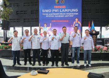Pemprov Lampung Dukung Penuh SIWO PWI Menuju Porwanas XV