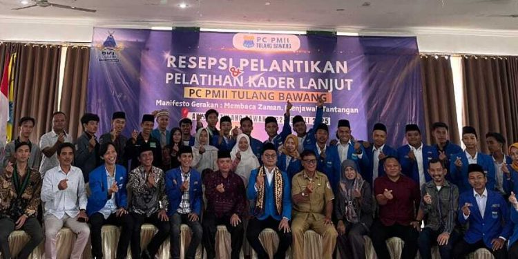PMII Tulang Bawang  Sukses Gelar Pelantikan dan Pelatihan Kader