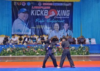 Pemprov Lampung Perkuat Komitmen terhadap Pembinaan SDM Bidang Olahraga