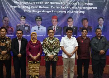 Seminar Nasional BEM U KBM Unila : Kapolda Lampung Berpartisipasi Bahas Tata Niaga Singkong