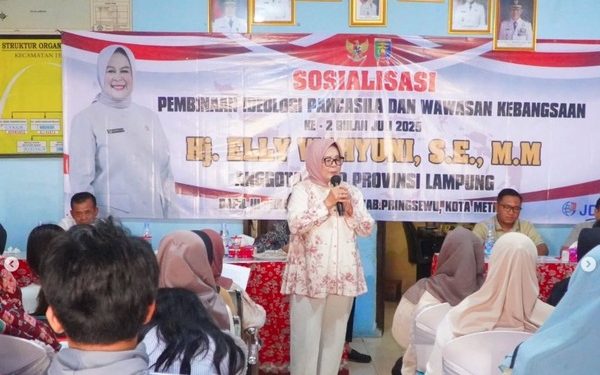 Anggota DPRD Lampung Elly Wahyuni Gelar Sosialisasi PIP di Desa Batumenyan, Pesawaran