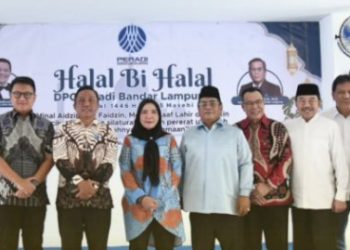 Ketua DPRD Lampung Hadiri Halal Bihalal DPC PERADI Kota Bandar Lampung