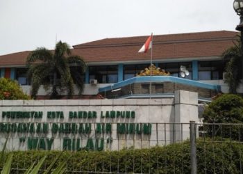 Air Tak Mengalir, Wali Kota Bandar Lampung Copot Tiga Direksi PDAM Way Rilau
