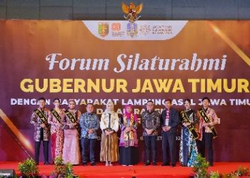 Lampung dan Jawa Timur Pererat Kerja Sama Perdagangan