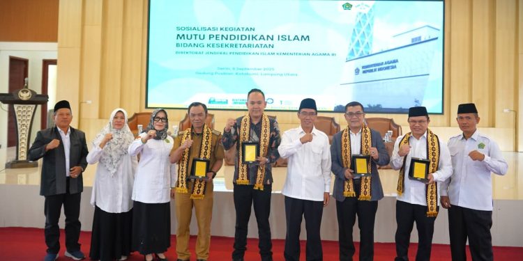 UIN RIL Sosialisasikan Mutu Pendidikan Islam Bidang Kesekretariatan