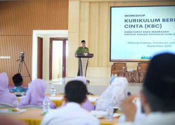 UIN Raden Intan Lampung Siap Terapkan Kurikulum Berbasis Cinta