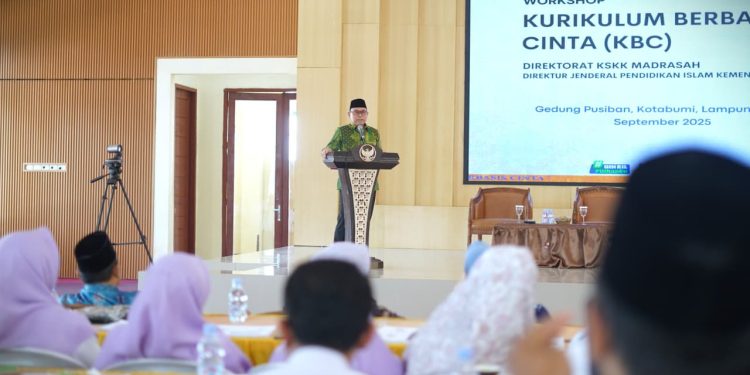 UIN Raden Intan Lampung Siap Terapkan Kurikulum Berbasis Cinta