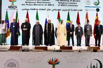 Indonesia Usung Lima Inisiatif Diplomasi Keagamaan di Forum BRICS