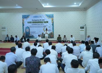 Unila Peringati Maulid Nabi Muhammad 1447 H Di update oleh Reporter Unila -08/09/202542 0