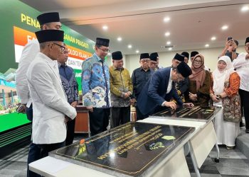 Kunjungan Kerja ke UIN Raden Intan Lampung, Menteri Agama Resmikan Dua Fakultas Baru