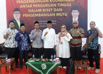 FTK UIN Raden Intan Lampung Dorong Penguatan Tata Kelola PTKI melalui Sosialisasi Permendiktisaintek Nomor 39 Tahun 2025
