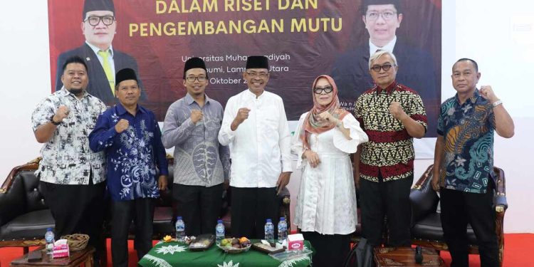 FTK UIN Raden Intan Lampung Dorong Penguatan Tata Kelola PTKI melalui Sosialisasi Permendiktisaintek Nomor 39 Tahun 2025