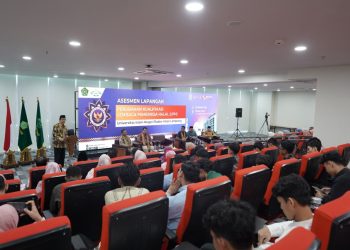 Asesmen Lapangan Perubahan Kualifikasi LPH UIN RIL, Rektor Sampaikan Makna Teologis dan Profetik