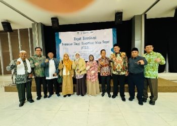 Selaraskan Arah dan Pengembangan Institusi, Rektor UIN Raden Intan Lampung Hadiri Rakor PTKIN se-Indonesia