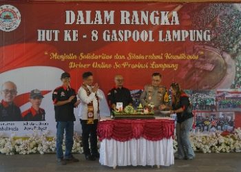 Kapolda Lampung Hadiri HUT KE-8 Gaspool Lampung
