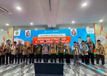 Uji Publik Renstra Kemenag di UIN RIL Tegaskan Arah Kebijakan Lima Tahun ke Depan