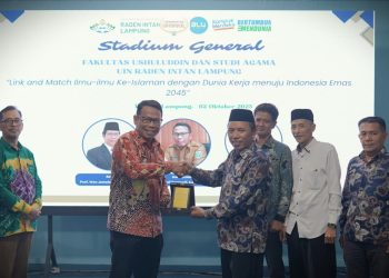 Stadium General FUSA UIN RIL Bahas Link and Match Ilmu Keislaman dengan Dunia Kerja