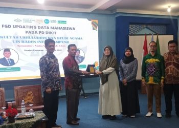 FUSA UIN RIL Gelar FGD Updating Data Mahasiswa Bersama Kemendiktisaintek