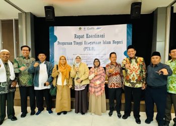 Selaraskan Arah dan Pengembangan Institusi, Rektor UIN Raden Intan Lampung Hadiri Rakor PTKIN se-Indonesia