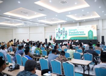 UIN Raden Intan Lampung Tuan Rumah Halaqah Penguatan Kelembagaan Pendirian Direktorat Jenderal Pesantren