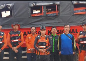 Pemkab Pesawaran Sampaikan Duka Mendalam Atas Musibah Tenggelamnya Dua Pelajar di Sungai Batang Hari Ogan