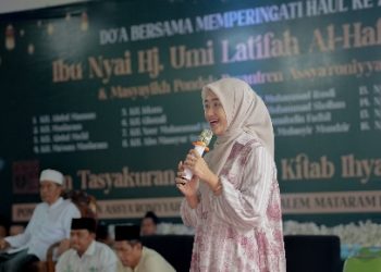 Pemprov Lampung Dorong Penguatan Peran Pondok Pesantren dalam Pembentukan Karakter Generasi Berakhlak dan Berdaya Saing