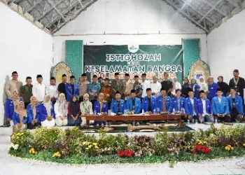 Gubernur Lampung Ajak Kader PMII Jaga Kebangsaan dan Dukung Penguatan Ekonomi Desa